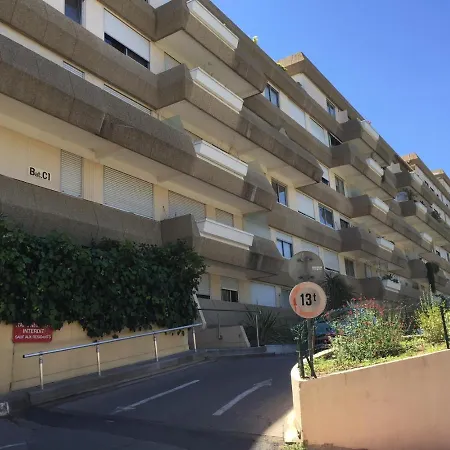 Les Collines D'estanove, Charming, Bright, Calm Place With Pool Apartment Montpellier